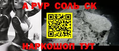 мефедрон мука Гусев