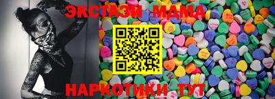 гидропоника Гусиноозёрск