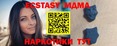 гидропоника Гусиноозёрск