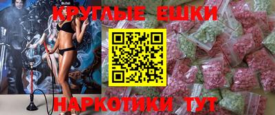 гидропоника Гусиноозёрск