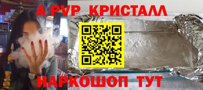гидропоника Гусиноозёрск