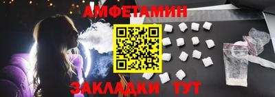 гидропоника Гусиноозёрск