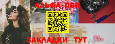 мефедрон мука Гусев
