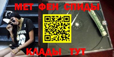 гидропоника Гусиноозёрск