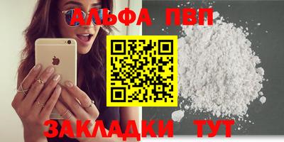 mdma Беслан