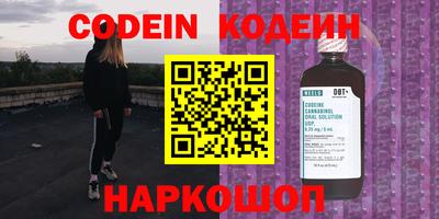 гидропоника Гусиноозёрск
