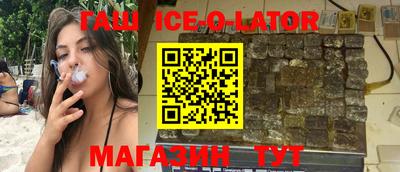 мефедрон мука Гусев