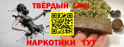 apvp Гусь-Хрустальный
