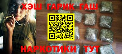 мефедрон VHQ Берёзовский