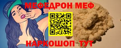 apvp Гусь-Хрустальный
