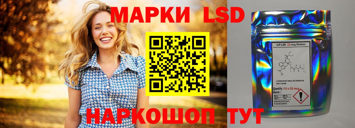 МЕТАДОН  Лянтор  Вход с VPN  Меф МЯУ МЯУ кристаллы  Cocaine  Каннабис 