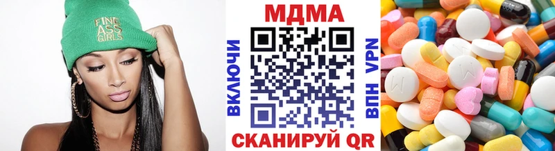 MDMA VHQ  mega ссылки  Лянтор  как найти наркотики 
