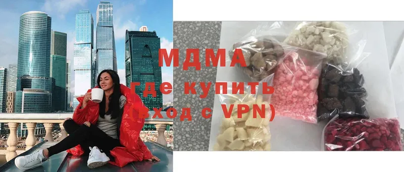 мега маркетплейс  Лянтор  MDMA кристаллы 