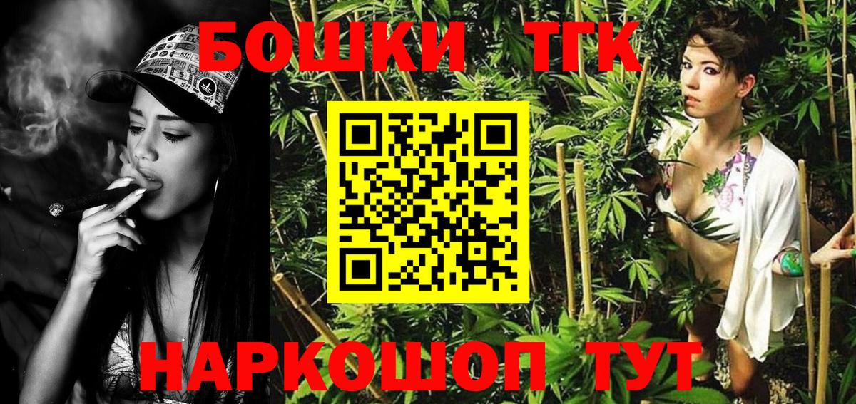 Бошки Шишки SATIVA & INDICA  Конопля марихуана  Бошки Шишки ГИДРОПОН  Лянтор 